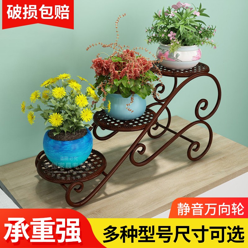 花架装饰架近期价格走势如何|花架装饰架价格比较