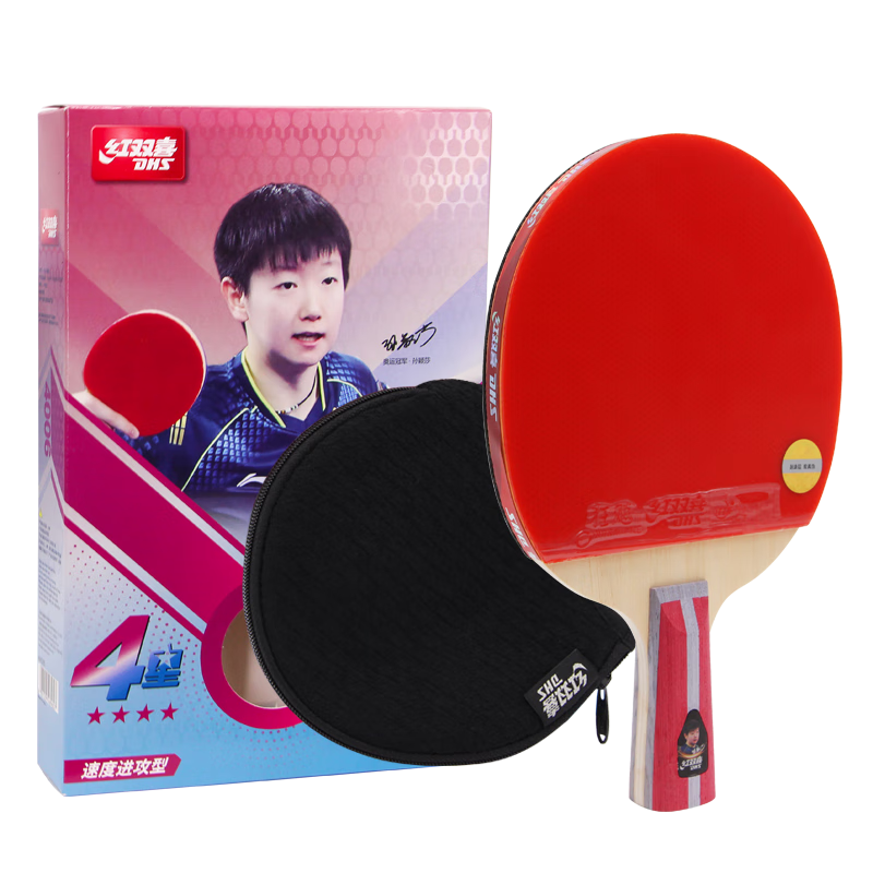 ˫ϲֱH4006˫淴ƹĺƹ 145Ԫ