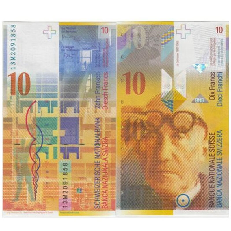 欧洲-全新unc 瑞士法郎纸币 精美高端防伪钱币收藏 退出流通 10法郎