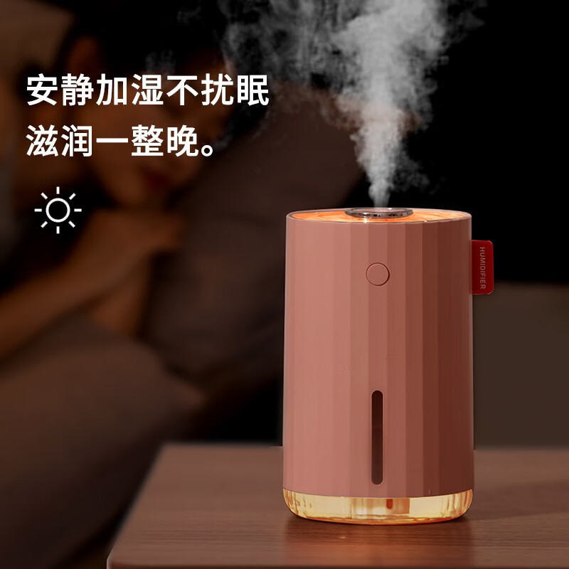 索聚 加湿器迷你小型家用卧室氛围灯婴儿孕妇办公室桌面车载内空调房空气加湿补水USB便携式 小棱粉丨静音大喷雾-温馨夜灯