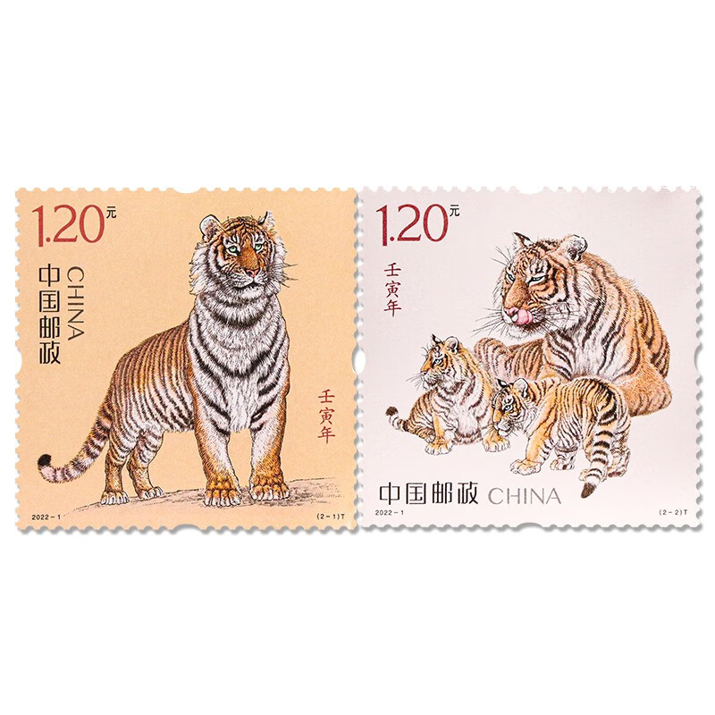 2016年-2024年第四轮生肖邮票大全套 猴鸡狗猪鼠牛虎兔龙九组18枚