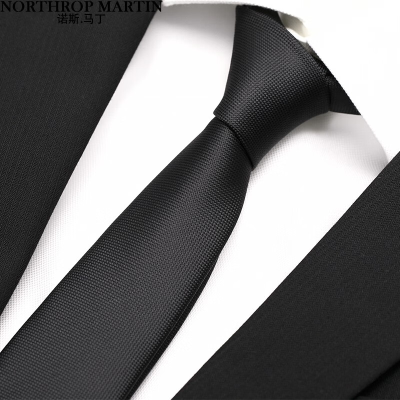 诺斯.马丁黑色领带男士正装商务休闲韩版窄5.5cm宽