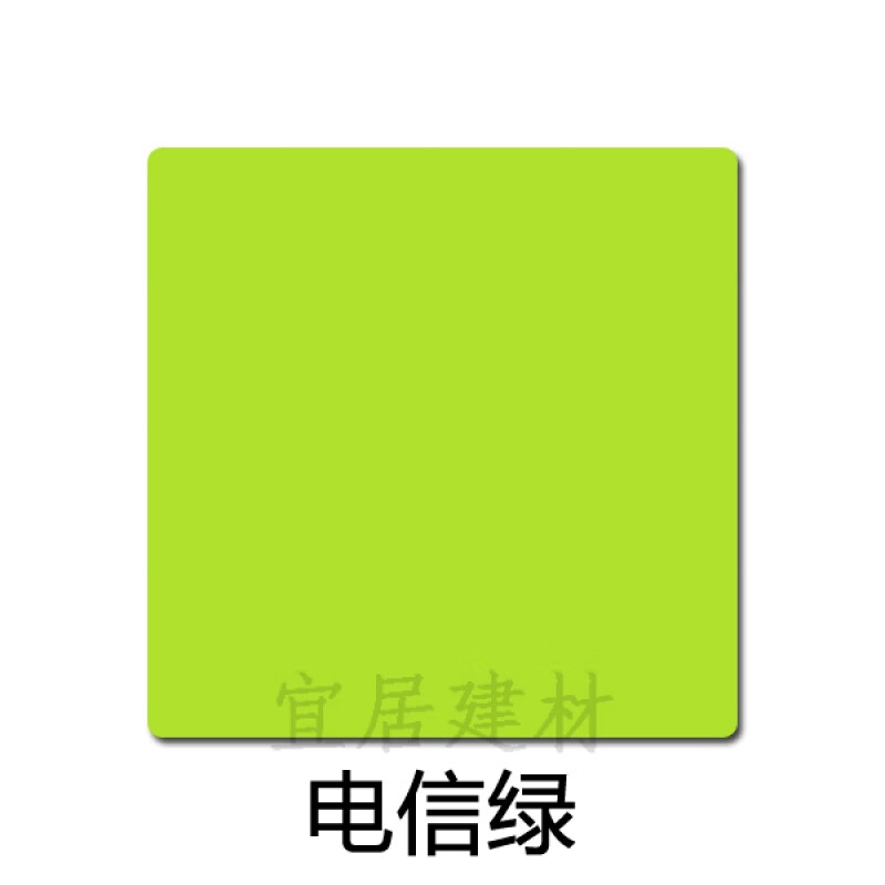 旭杉斯绿色玻璃胶 门窗户密封胶 铝合硅胶995中性硅酮结构胶 电信绿 