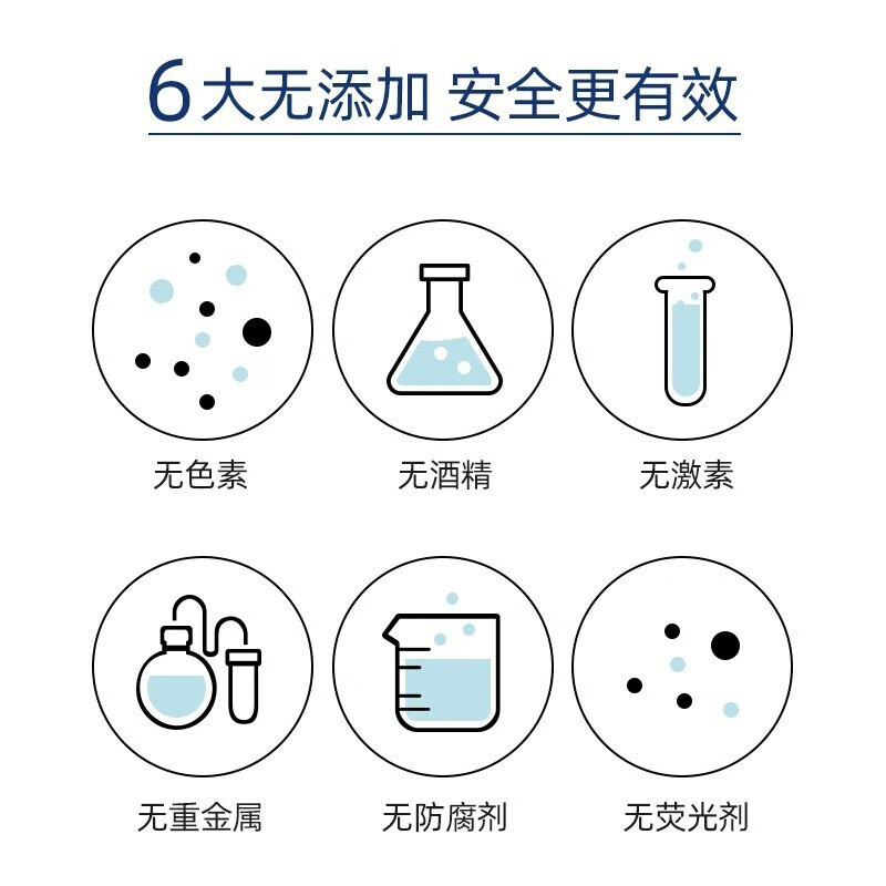 透蜜 补水美白面膜女 改善暗沉细致毛孔提亮肤色玻尿酸保湿面贴膜礼物 美白淡斑面膜-20片