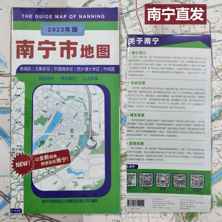 尺寸:52X75 规格:开787X109