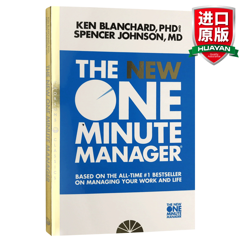 英文原版 一分钟经理人 The New One Minute Manager 新版