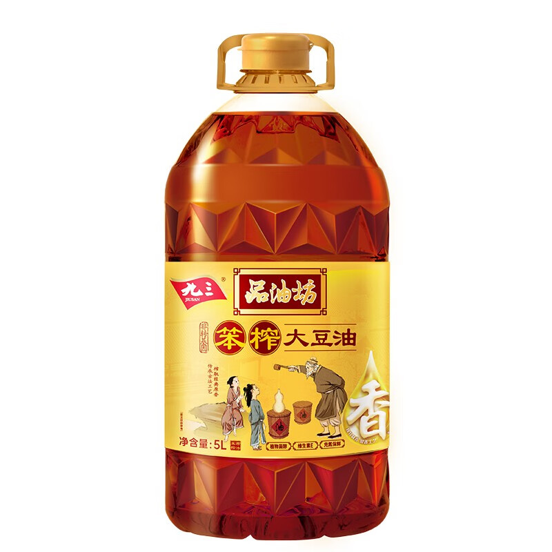 九三 非转基因 食用油品油坊 古法笨榨 大豆油 5l