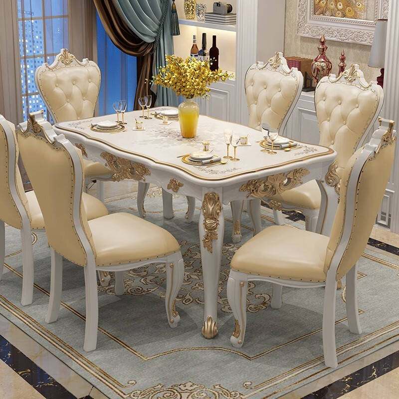 御尊匠心高档欧式餐桌椅组合雕花简欧式实木长方形餐桌客餐厅家用吃饭