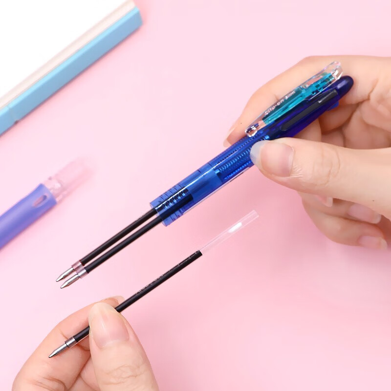 斑马牌zebra三色圆珠笔07mm子弹头按压多功能原子笔多色中油笔学生