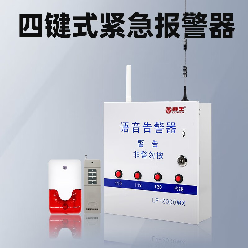 京东京东秒杀 2023-06-17 - 第14张  | 最新购物优惠券