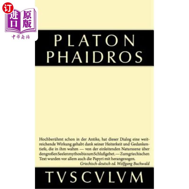 海外直订Phaidros 费德罗斯