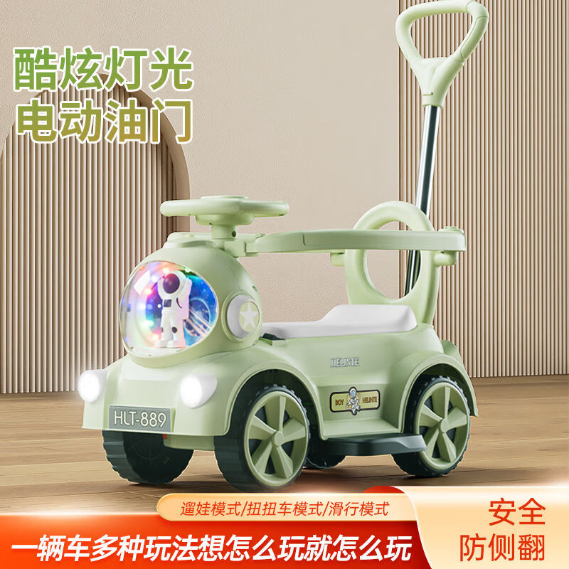 2025年手推扭扭车十大品牌排行榜揭晓：这10款灵活稳，宝宝超爱-图片1