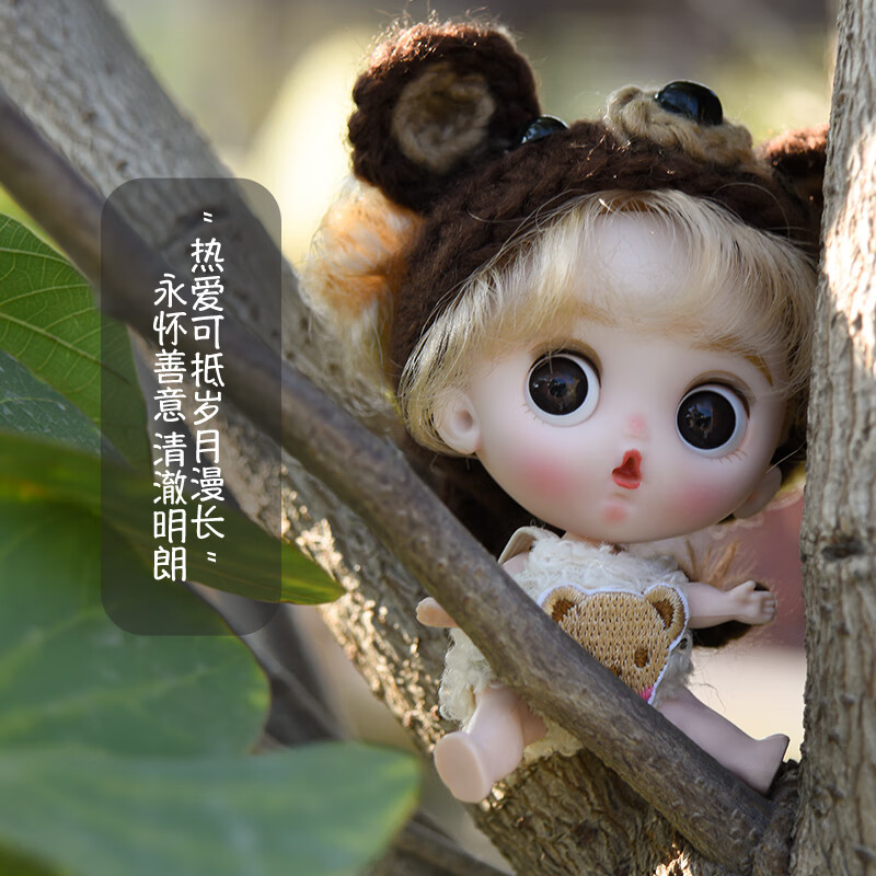 亚之杰玩具:独一无二的换装娃娃,引领时尚潮流!