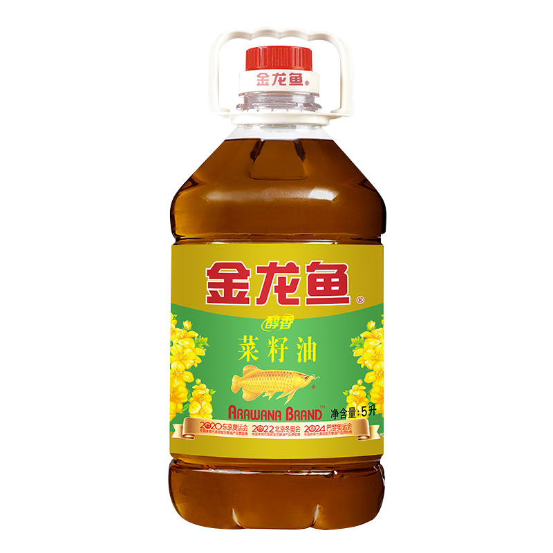 金龙鱼 食用油醇香（纯香）菜籽油5L   79.9元