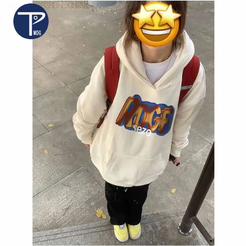 女士卫衣商品的历史价格查询|女士卫衣价格走势图