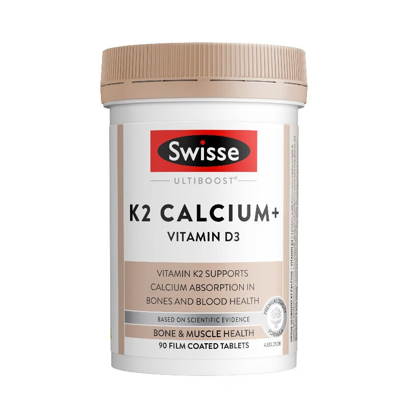 swisse斯维诗 k2柠檬酸钙 骨骼片 90片/瓶 温和吸收不伤肠胃 高强运动