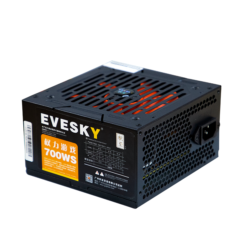ڲEVESKY  ԵԴ500W600WSȨϷϵ̨ʽ/Դ ԼԵԴԴ 650W-ֱ߰棨450W65.9Ԫ