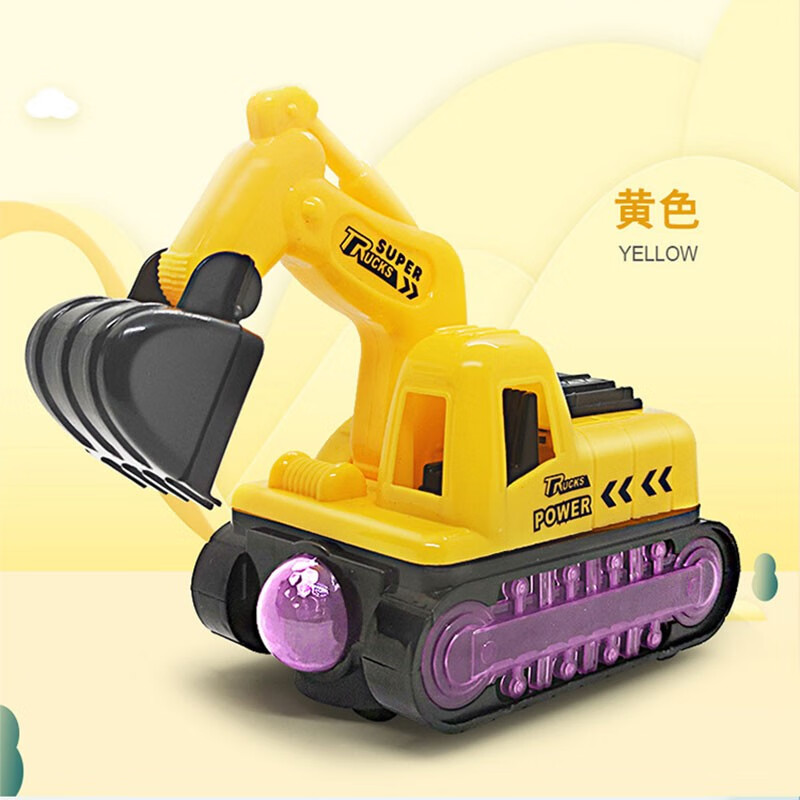 【佰格森】儿童玩具车电动音乐发光万向挖掘机卡通万向工程车 黄色