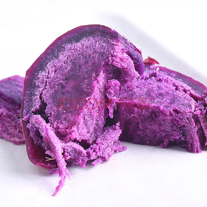 【邢台馆】薯紫肉蜜薯新鲜番薯优质小果 5斤装