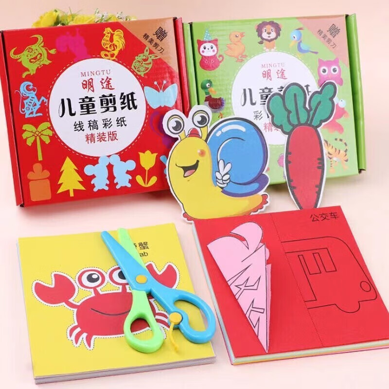 京东数码家电 2022-12-19 - 第26张 | 最新购物优惠券 京东数码家电 2022-12-19 - 第26张 | 最新购物优惠券