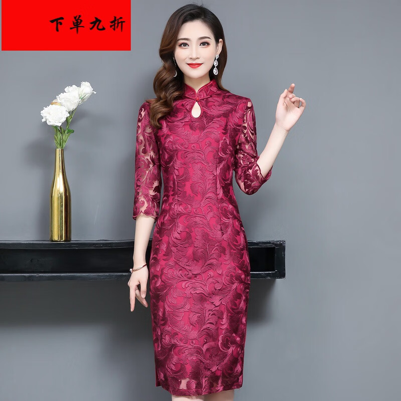 艾诗甜喜婆婆婚宴春秋礼服2020婚礼妈妈装旗袍裙高贵连衣裙婚庆母亲