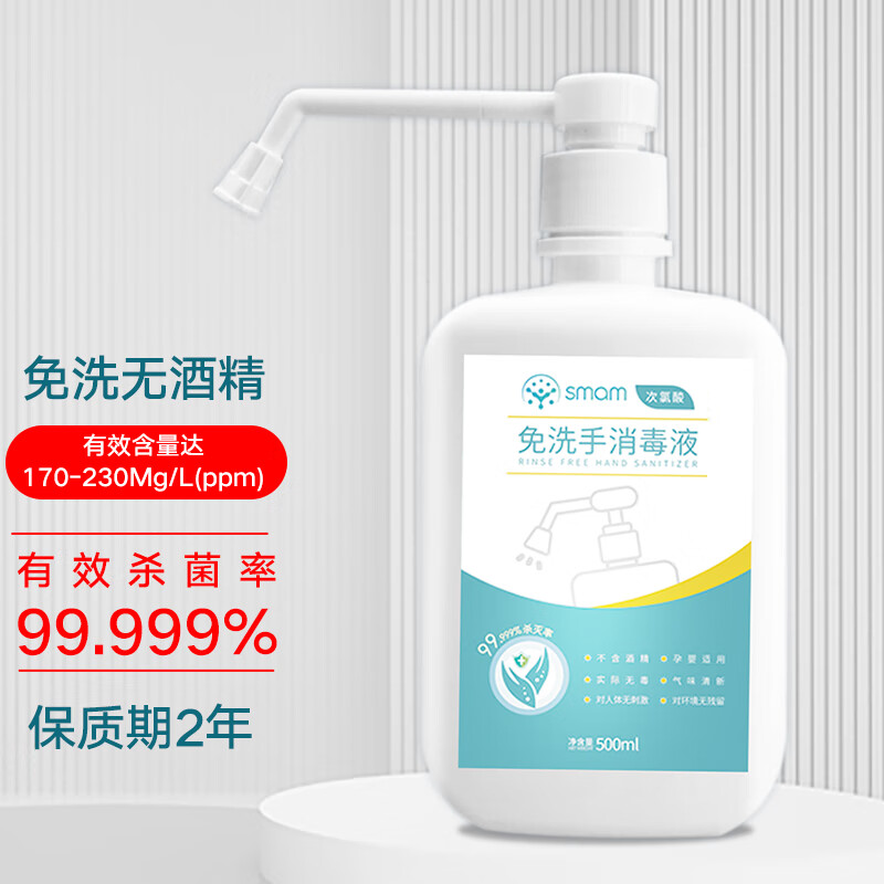 捕获市场机遇:价格走势变化下的最佳选择!