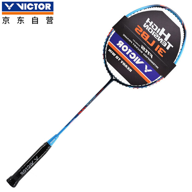 威克多（VICTOR）胜利羽毛球拍单拍全碳素高磅进攻 铁锤TK-HMR-M 天蓝5u已穿线24磅