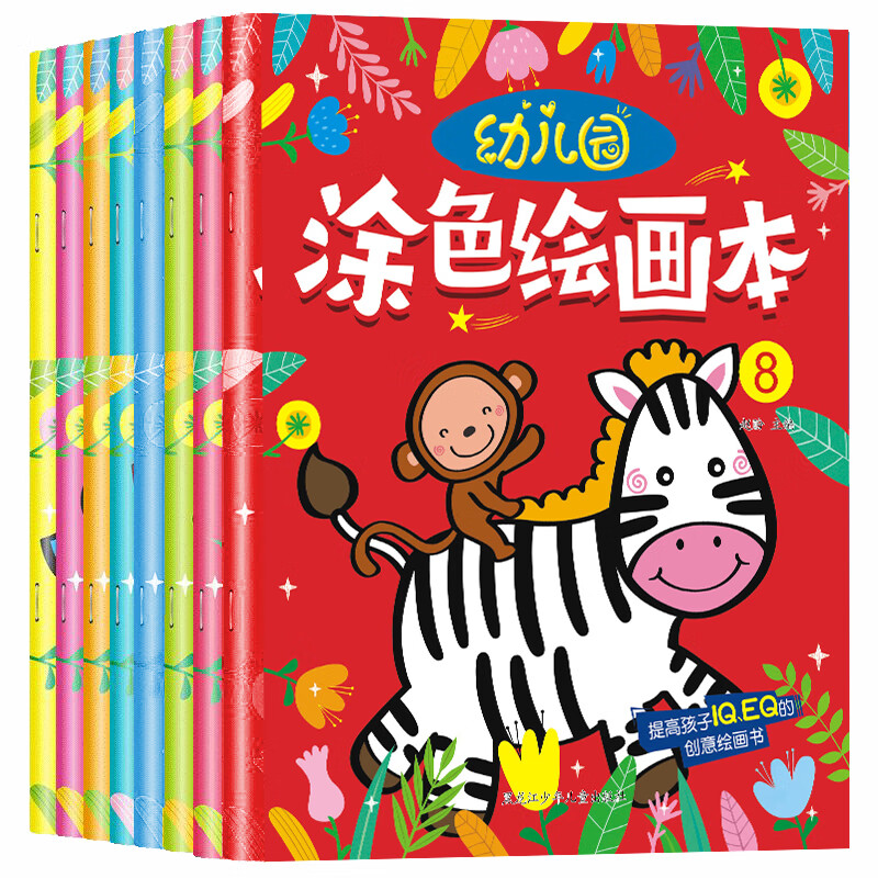 手工游戏历史价格和最高价|手工游戏价格走势