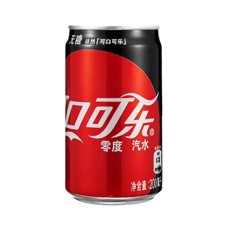 碳酸饮料汽水 mini罐整箱  零度()可乐200ml*8罐【迷你罐装】