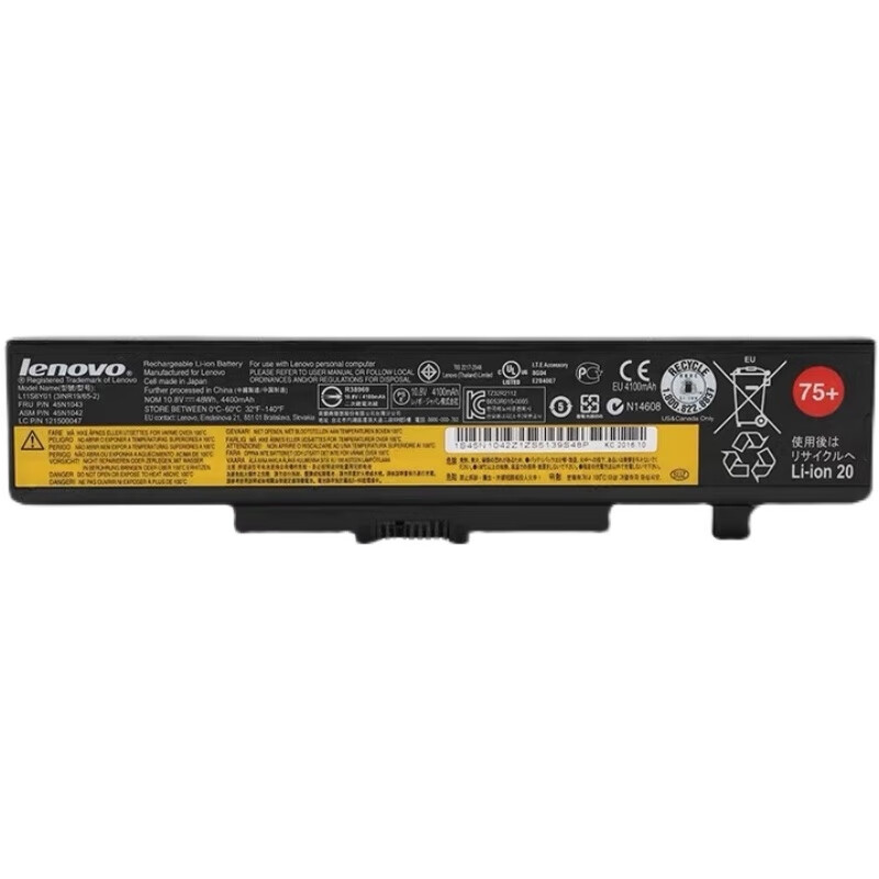 thinkpad edge e430 e431 e445 e530 e531 e535 e545