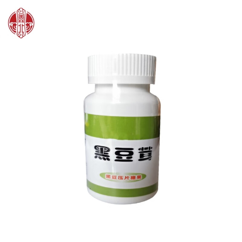 康倍来非天津秒春红天津黑豆茸 (120片)加量装 黑豆茸胶囊黑豆茸粉厂家 绿色 三瓶装