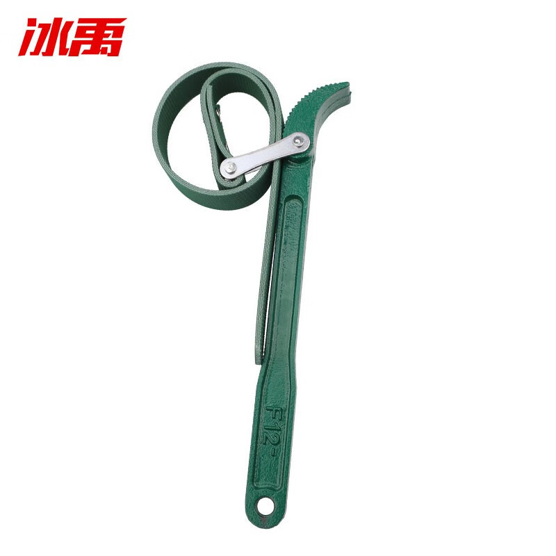 冰禹 bjlj-20 皮带扳手 换机油机滤芯工具 滤清器扳手 汽修拆装工具