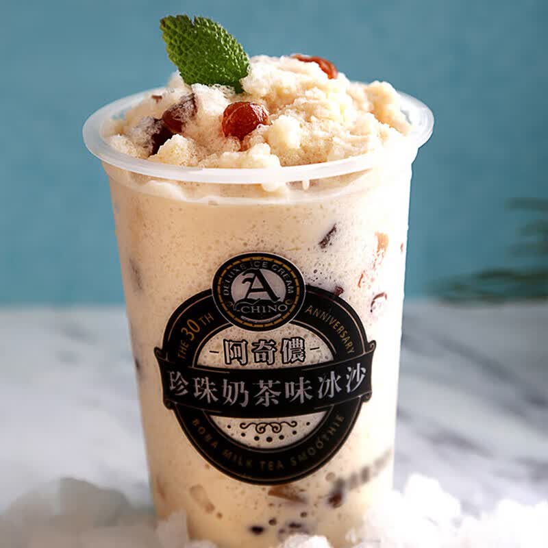 冰淇淋 雪糕冰沙杯珍珠奶茶味冰沙 冰冻饮品 290g/杯 雪糕 冰冻奶茶