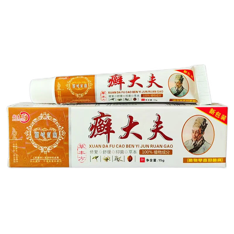 邦夫克癣大夫草本乳膏 1支