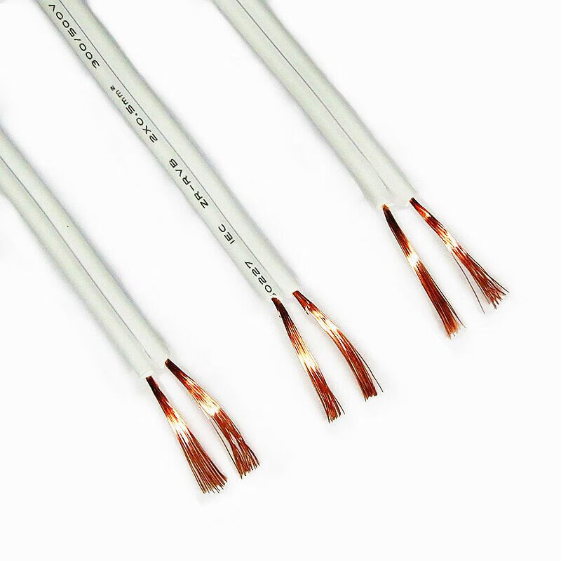 电线软线 家用 白色细双并RVB2二芯平方灯头线电源纯铜 双并线 2芯*0.5（100米）