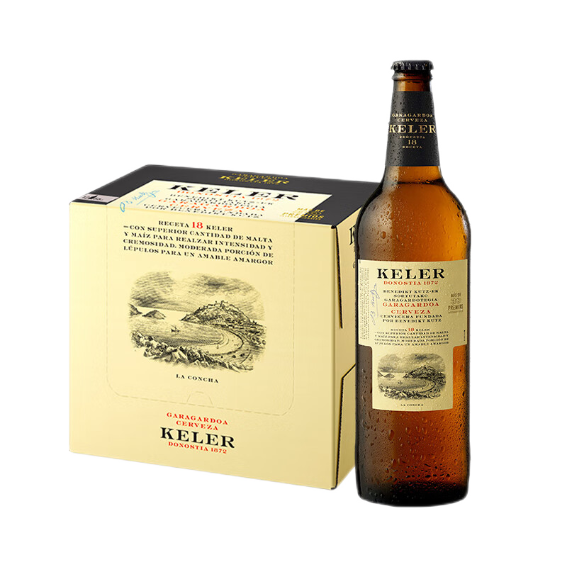 怎么看啤酒物品的历史价格|啤酒价格走势