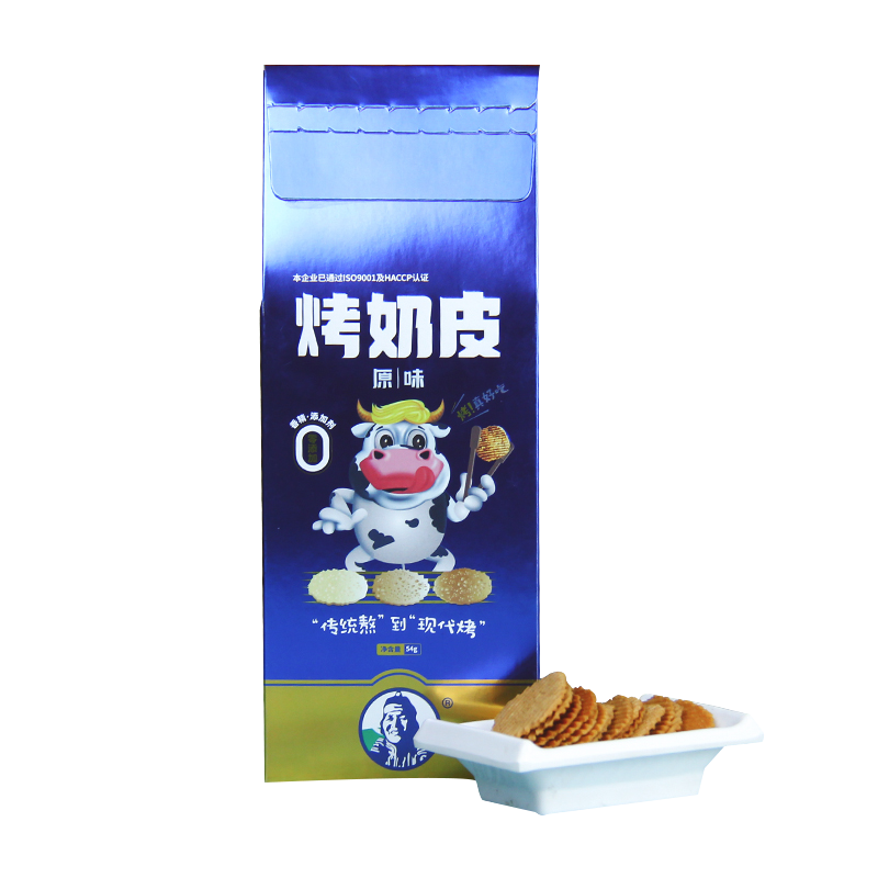 穿越价格涨幅，聪明投资从此开始|京东休闲零食价格走势图哪里看