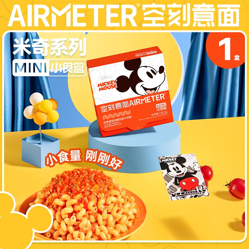 JD方便食品价格走势|方便食品价格走势