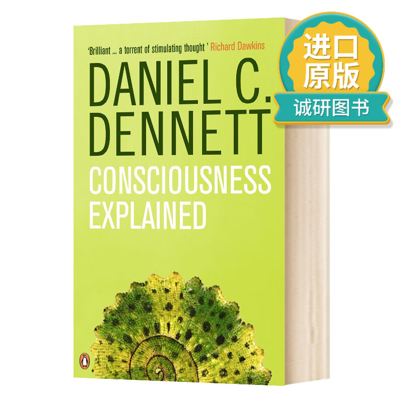 正版 英文原版 Consciousness Explained 意识的解释 Penguin Science 丹尼尔 丹尼特 进口英语原版书籍 英文版