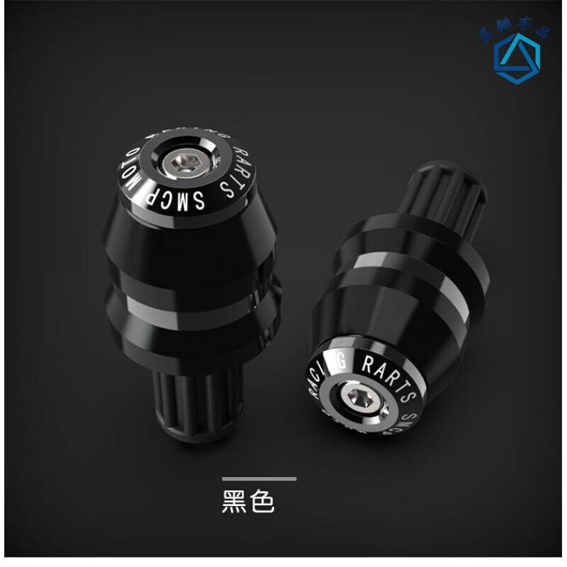 宸芃摩托车堵头铃木uy125平衡手把塞uu踏板通用摩托车配件堵头铃木uy1