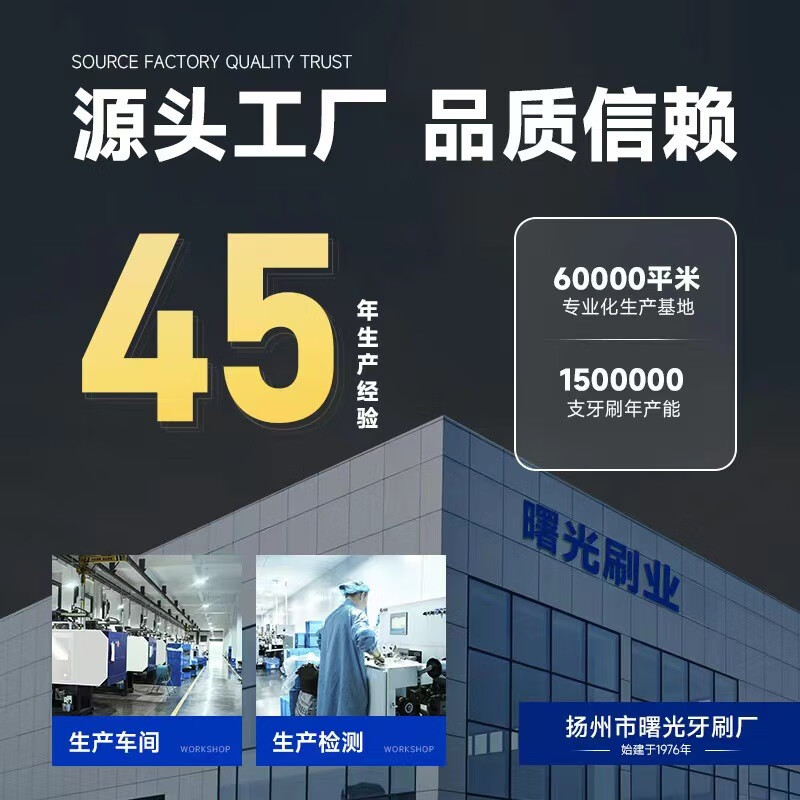 健细齿洁儿童牙刷5-12岁 极细软毛0.18mm丝径软毛刷宝宝牙刷 小熊细丝软毛 8支 小熊八支【甄选】