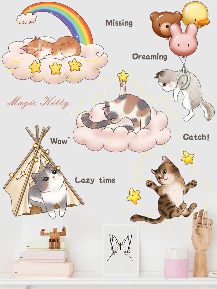 衣柜子洗衣机大卡通可爱墙贴画贴纸墙壁翻新遮丑自粘装饰图案 5只小猫