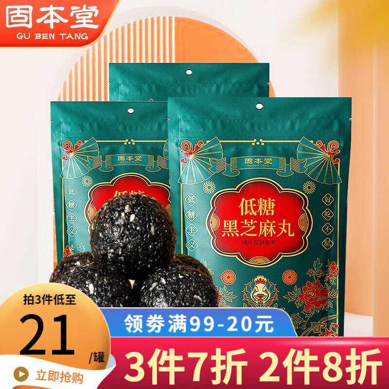 探索现今经济环境下的金价走势