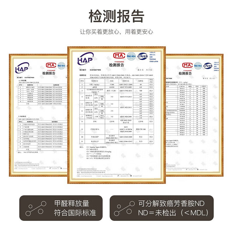 New Len 椰棕床垫三折叠单双人乳胶棕榈床垫宿舍学生床垫榻榻米垫可定做 6cm厚 3E椰棕款【三折叠学生垫】 900mm*2000mm【单人公寓床垫】