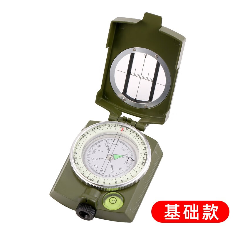 神匀(sxvetwp)美式战术指南针罗盘仪多功能带刻度水平仪坡度计夜光