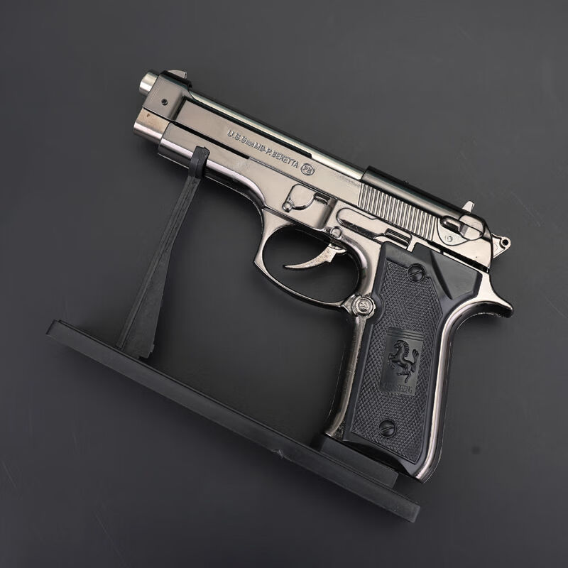 近卫手炝打火机m9加重个性创意枪玩具拍摄道具送礼军迷收藏1:2.