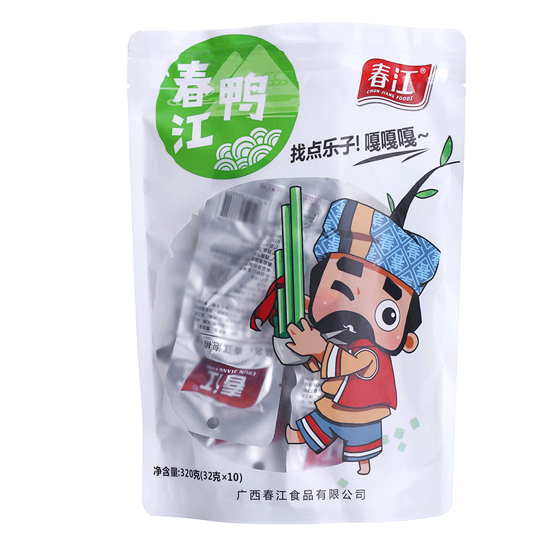 查看肉干肉脯历史价格的App|肉干肉脯价格历史