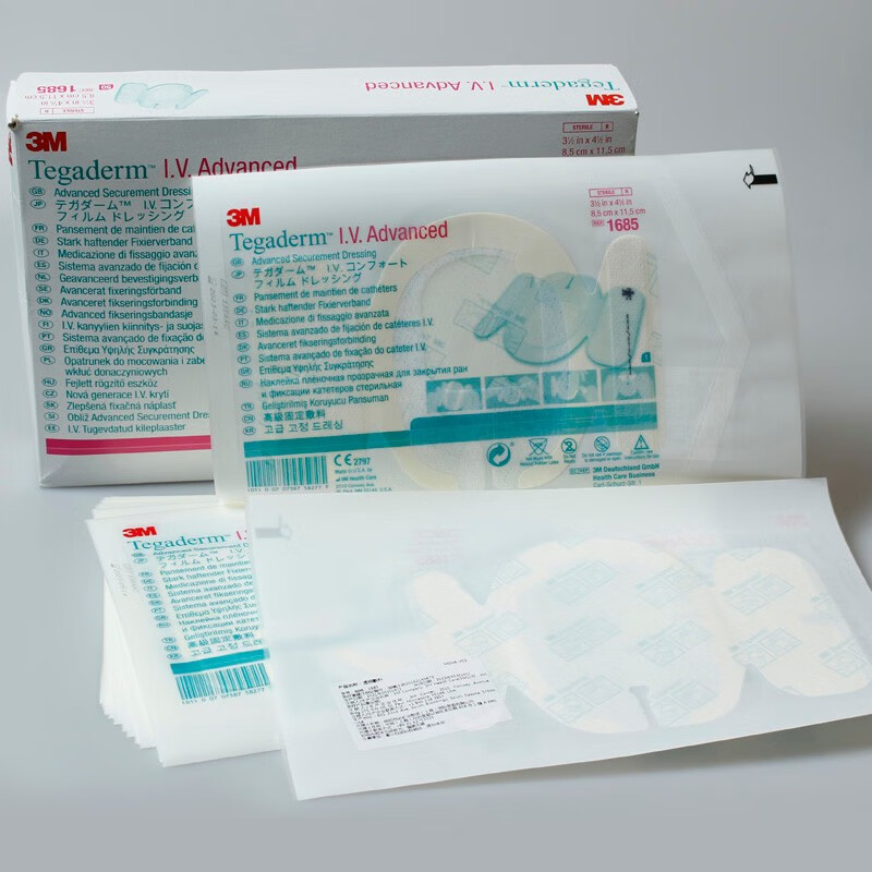 3m1685透明敷料贴膜医用中心静脉置管picc防水敷贴医院导管固定贴zk