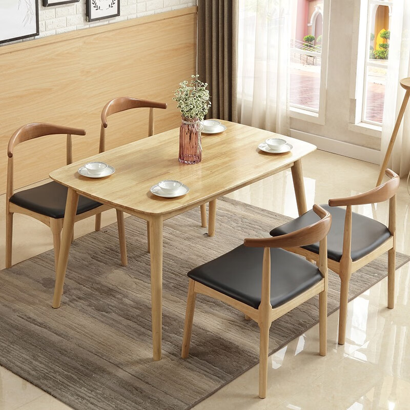 卡佩莎 1.3x0.8m一桌四椅北欧实木餐桌椅组合中小户型饭桌家用简约餐台吃饭吧台方桌 130x80cm 一桌四椅组合