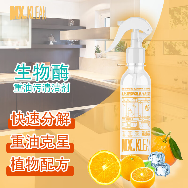 京东京东爆品 2023-02-15 - 第22张  | 最新购物优惠券